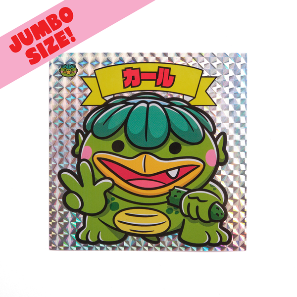Karl "Bikkuriman" style jumbo prismatic sticker