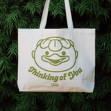 Karl - Shoulder Tote