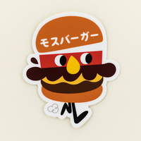 Mos Burger - Sticker