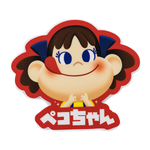 Peko-Chan - Sticker
